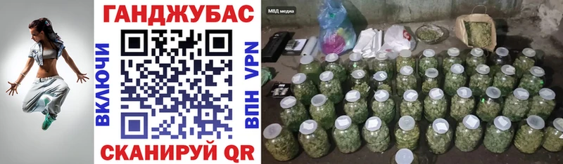 Купить закладку Каннабис  Бутират  COCAIN  Гашиш  Мефедрон  Павловский Посад