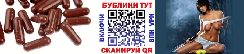 Купить  Павловский Посад  Ecstasy mix 