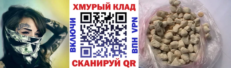 Купить  Павловский Посад  Героин VHQ 