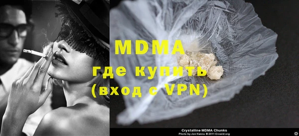 дмт Белокуриха