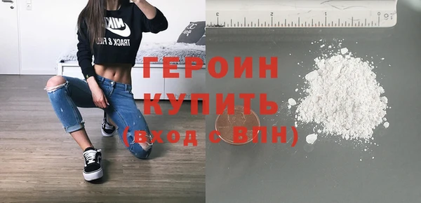 амф Белоозёрский