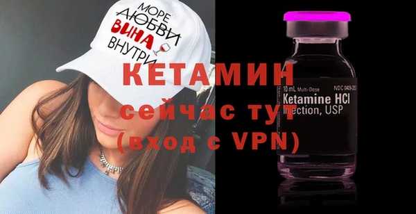 амф Белоозёрский
