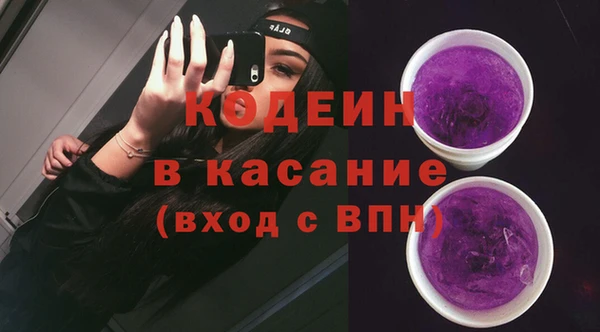 амф Белоозёрский