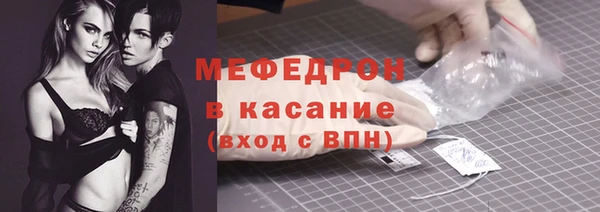 дмт Белокуриха