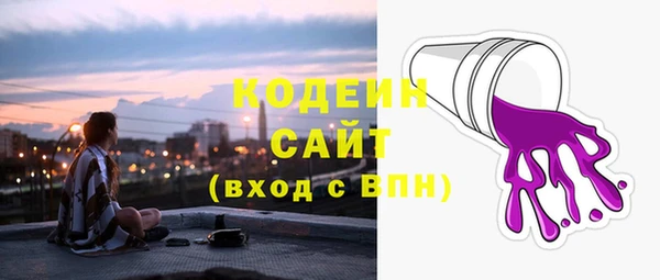 дмт Белокуриха