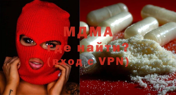 амф Белоозёрский