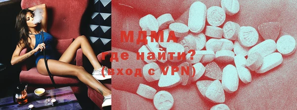амф Белоозёрский