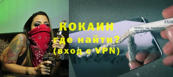 амф Белоозёрский