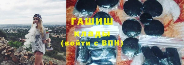 дмт Белокуриха