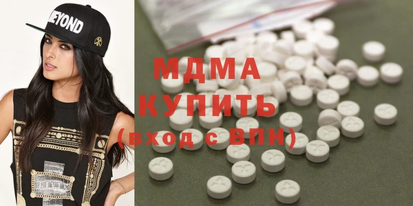 дмт Белокуриха