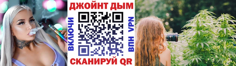 Конопля Ganja  Купить закладки  Павловский Посад 